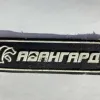 ООО ЧОП "АВАНГАРД"