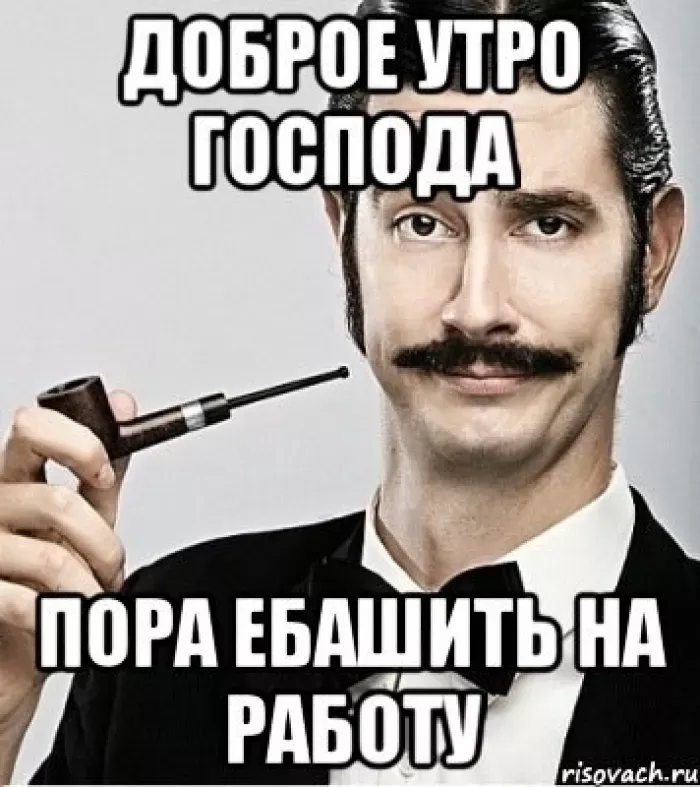 Ладога